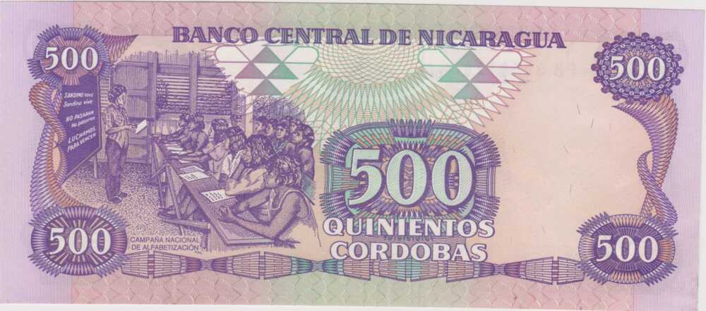 1985 - 500 Còrdobas - Nicaragua - immagine 2