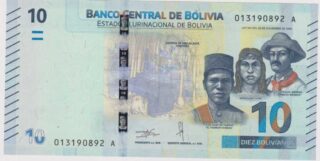 1986 - 10 Bolivianos - Bolivia