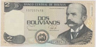 1986 - 2 Bolivianos - Bolivia