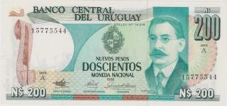 1986 - 200 Nuevos Pesos - Uruguay