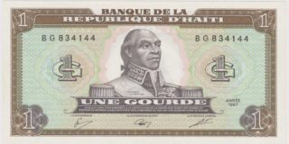 1987 - 1 Gourde - Haiti