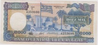 1987 - 10.000 Nuevos Pesos - Uruguay
