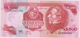 1987 - 500 Nuevos Pesos - Uruguay