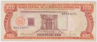1988 - 100 Pesos Oro - Republica Dominicana