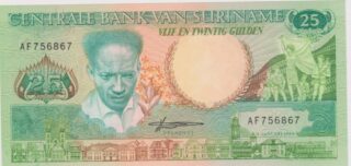 1988 - 25 Gulden - Suriname