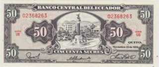 1988 - 50 Sucres - Ecuador