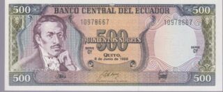 1988 - 500 Sucres - Ecuador