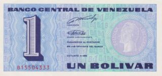 1989 - 1 Bolivar - Venezuela