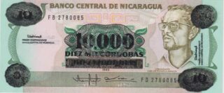 1989 - 10.000 Còrdobas in 10 Còrdobas - Nicaragua