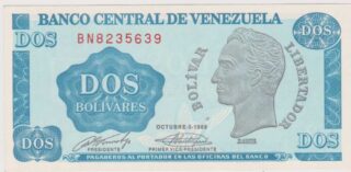 1989 - 2 Bolivares - Venezuela