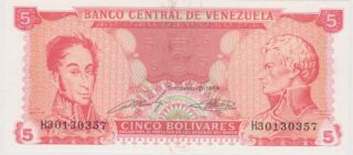 1989 - 5 Bolivares - Venezuela
