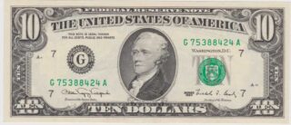 1990 - 10 Dollars - U.S.A.