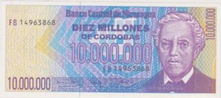 1990 - 10.000.000 de Còrdobas - Nicaragua