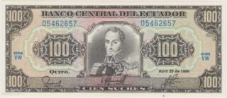 1990 - 100 Sucres - Ecuador