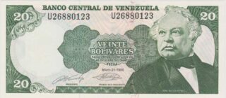 1990 - 20 Bolivares - Venezuela