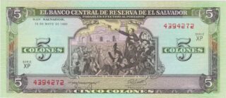 1990 - 5 Colones - El Salvador