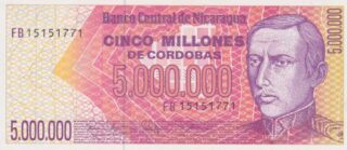 1990 - 5.000.000 de Còrdobas - Nicaragua
