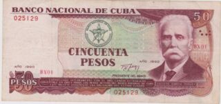 1990 - 50 Pesos - Cuba