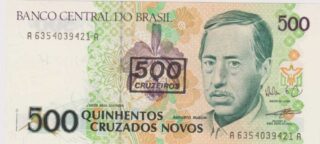 1990 - 500 Cruzeiros - Brasile