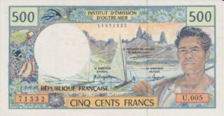 1990 - 500 Francs - French Pacific Territories