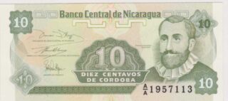 1991 - 10 Centavos de Còrdoba - Nicaragua