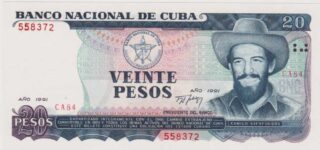 1991 - 20 Pesos - Cuba