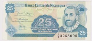 1991 - 25 Centavos de Còrdoba - Nicaragua