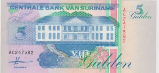 1991 - 5 Gulden - Suriname