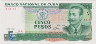 1991 - 5 Pesos -Cuba