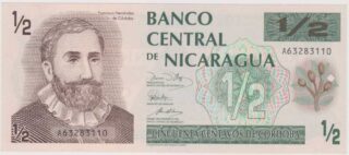 1991 - 50 Centavos de Còrdoba - Nicaragua