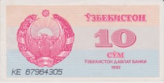 1992 - 10 So'm - Uzbekistan