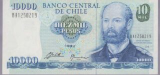 1992 - 10.000 Pesos - Chile