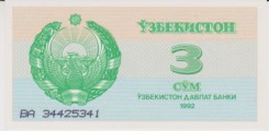 1992 - 3 So'm - Uzbekistan