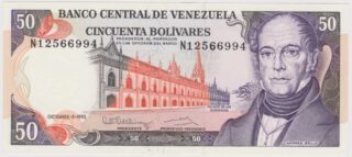 1992 - 50 Bolivares - Venezuela