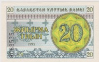 1993 - 20 Tiyn - Kazakistan