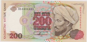 1993 - 200 Tenge - Kazakistan