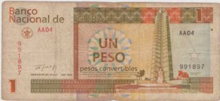 1994 - 1 Peso Convertible - Cuba