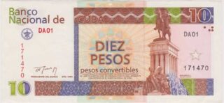 1994 - 10 Pesos Convertibles - Cuba