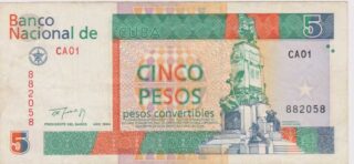 1994 - 5 Pesos Convertibles - Cuba
