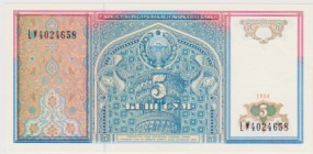 1994 - 5 So'm - Uzbekistan