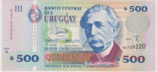 1994 - 500 Pesos Uruguayos - Uruguay
