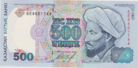 1994 - 500 Tenge - Kazakistan
