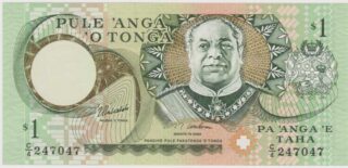1995 - 1 Pà anga - Tonga