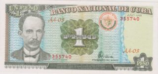 1995 - 1 Peso - Cuba