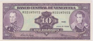 1995 - 10 Bolivares - Venezuela