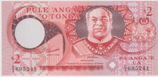 1995 - 2 Pà anga - Tonga