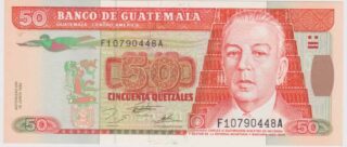 1995 - 50 Quetzales - Guatemala