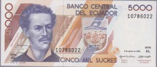 1995 - 5.000 Sucres - Ecuador
