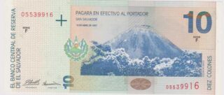 1997 - 10 Colones - El Salvador