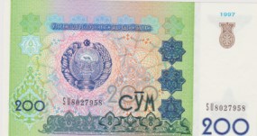 1997 - 200 So'm - Uzbekistan